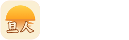 旦人养生官网
